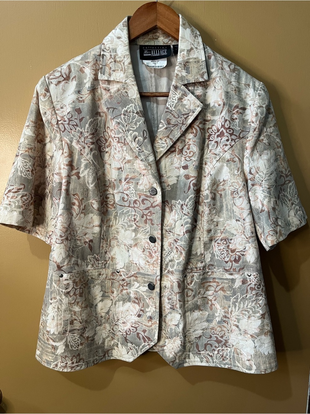 Cream Multi-Color Short Sleeve Blazer Jacket